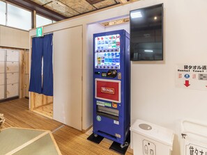 Hot springs - Business Hotel Kaga (Osaka)