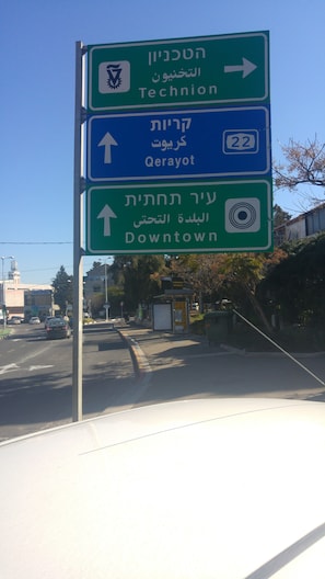 外觀細部
