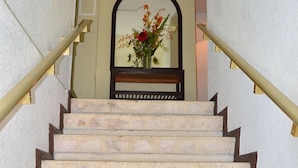 내부