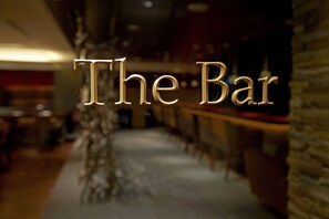 Bar (on property) - Chikusenso Onsen (Zao)