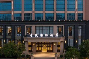 Exterior - Xingyue International Hotel (Xianghuli Cultural Creative Ancient Street) (Ganzhou)
