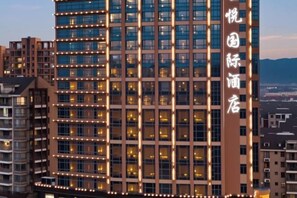 外觀