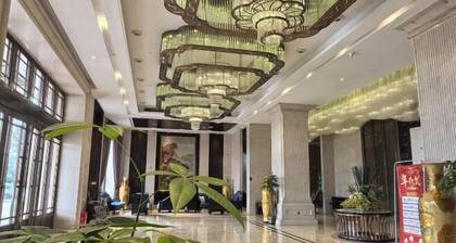 Xingyue International Hotel (Xianghuli Cultural Creative Ancient Street)