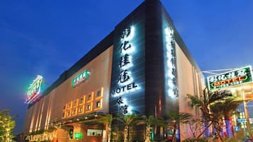 外觀