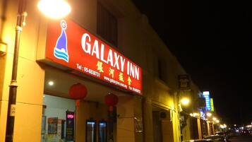 Front of property – evening/night