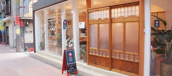 Sato san's Rest - Hostel