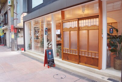 Sato san's Rest - Hostel
