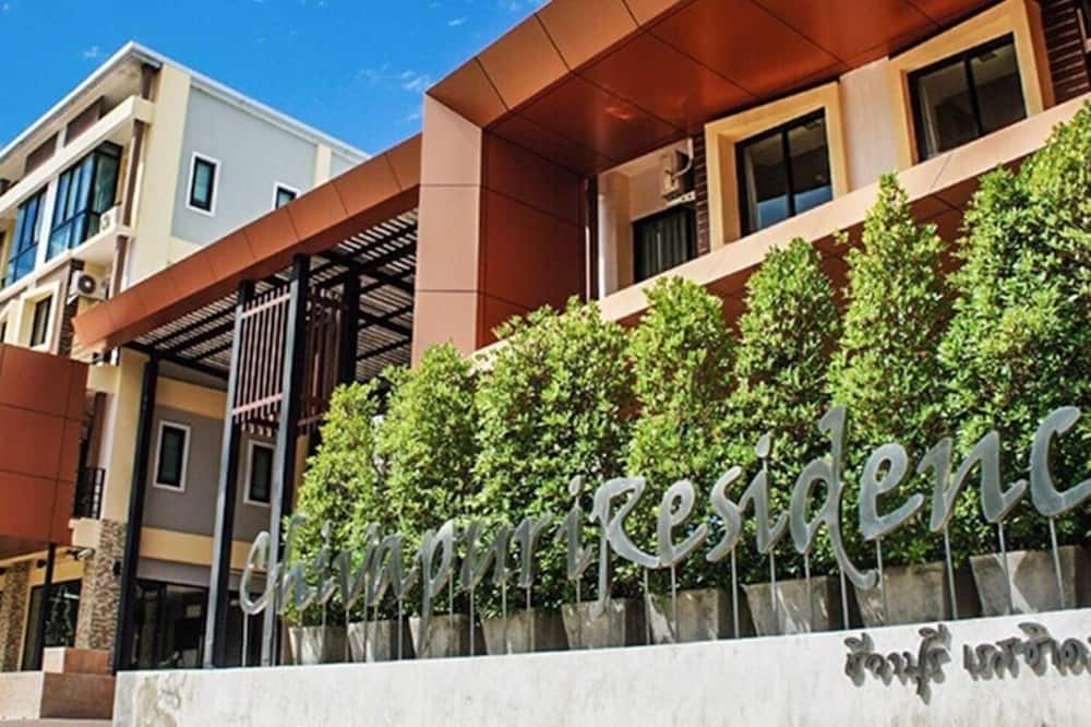 Chivapuri Residence Trat