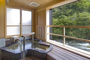 Public bath