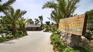 Property entrance - Sen Viet Phu Quoc Resort Sport & Spa (Phu Quoc)