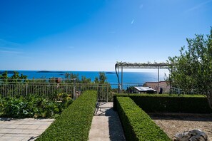 외관