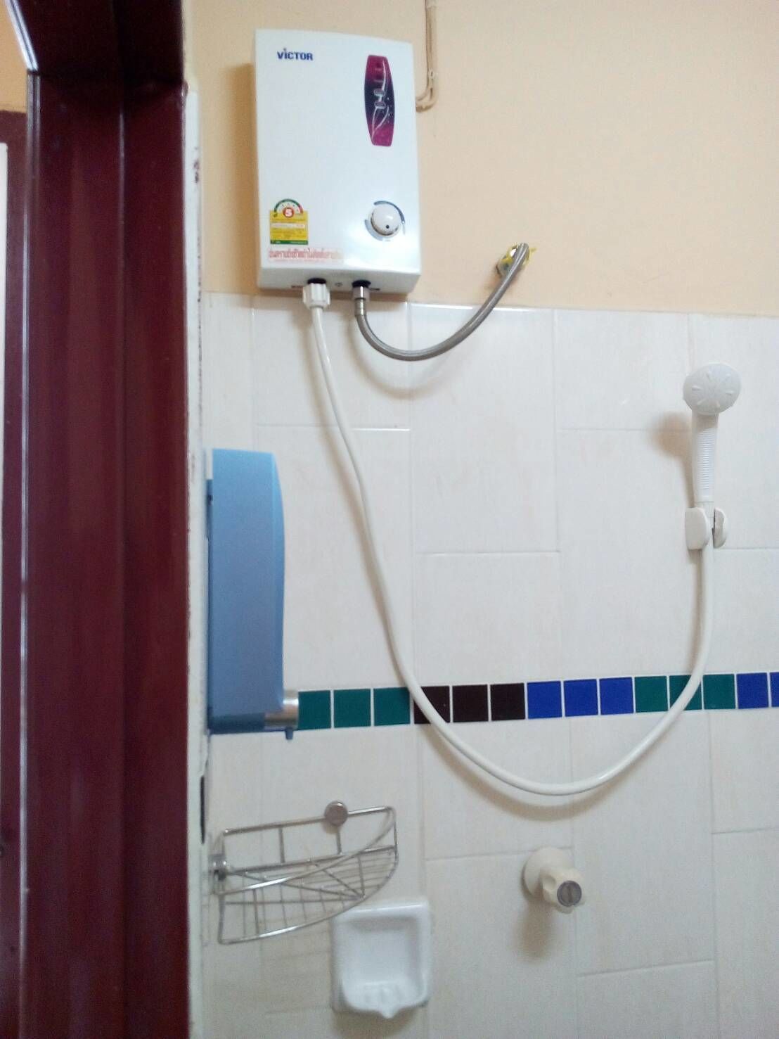 ห้องน้ำ