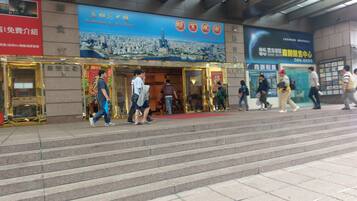 Pintu masuk properti