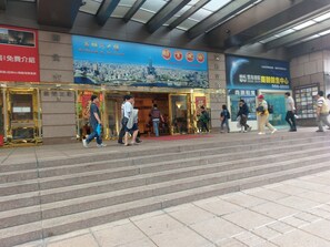 Property entrance