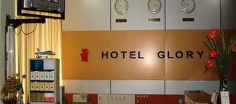 Hotel Glory