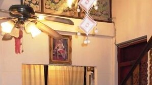 منطقة الاستقبال
