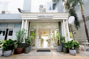 Entrada de la propiedad