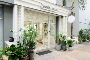 Entrada de la propiedad