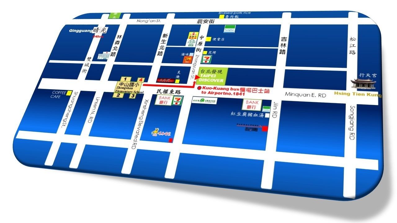 Mapa com locais destacados, incluindo um banco, uma cafeteria e uma escola.