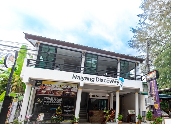 Naiyang Discovery Beach Resort - Phuket