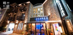 Vista desde la propiedad