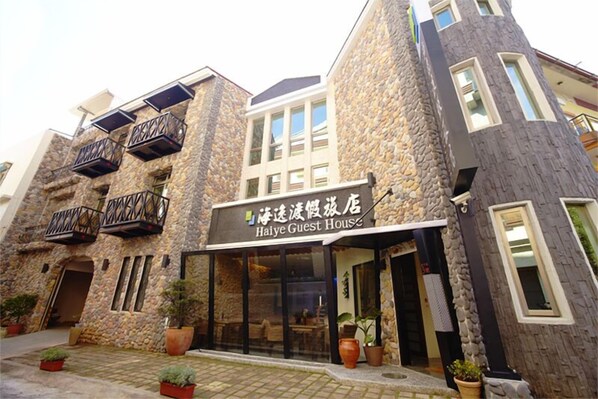 Exterior - Kenting Haiye Guest House (Hengchun)