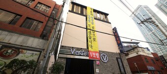 V 酒店