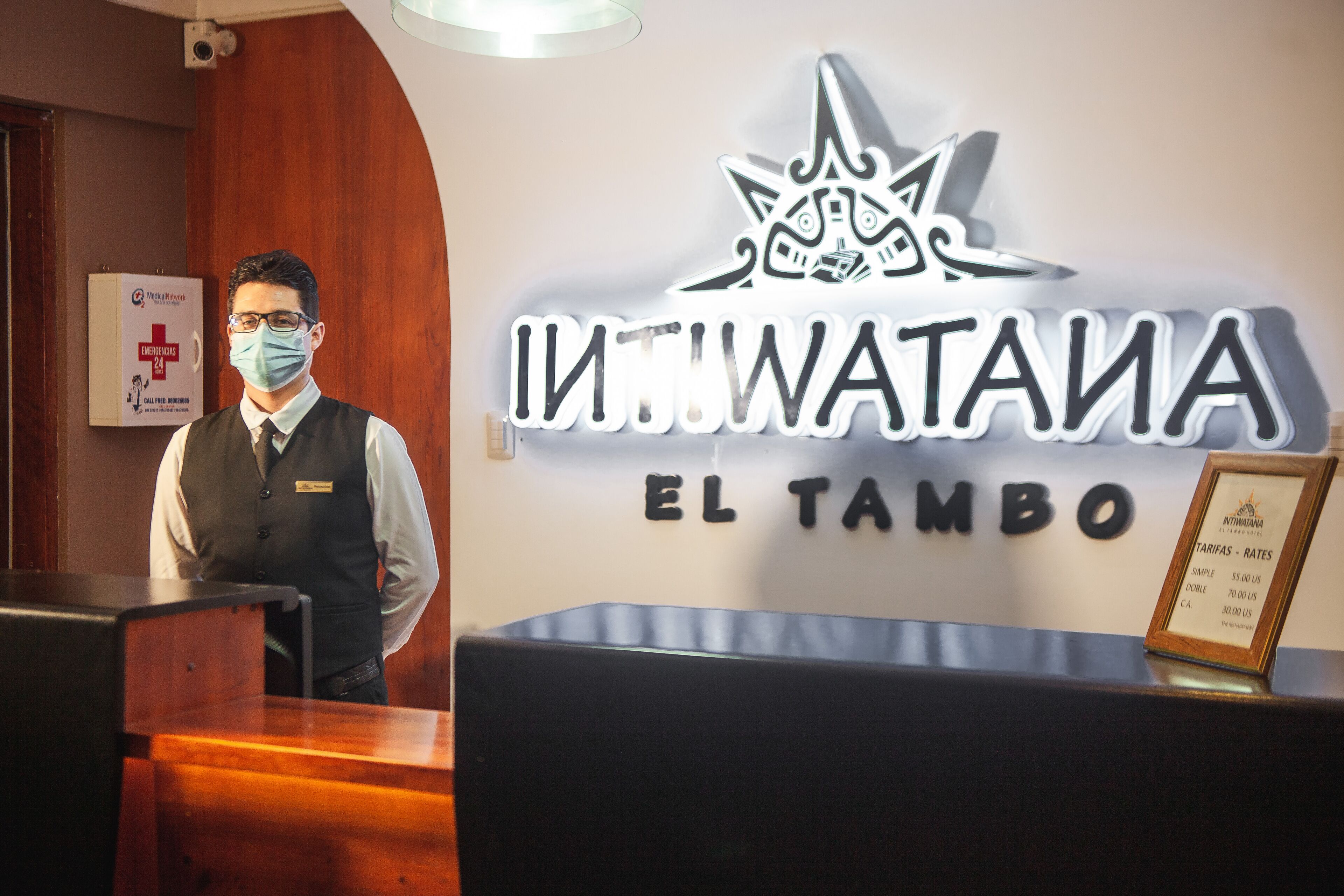 Photo - Intiwatana El Tambo