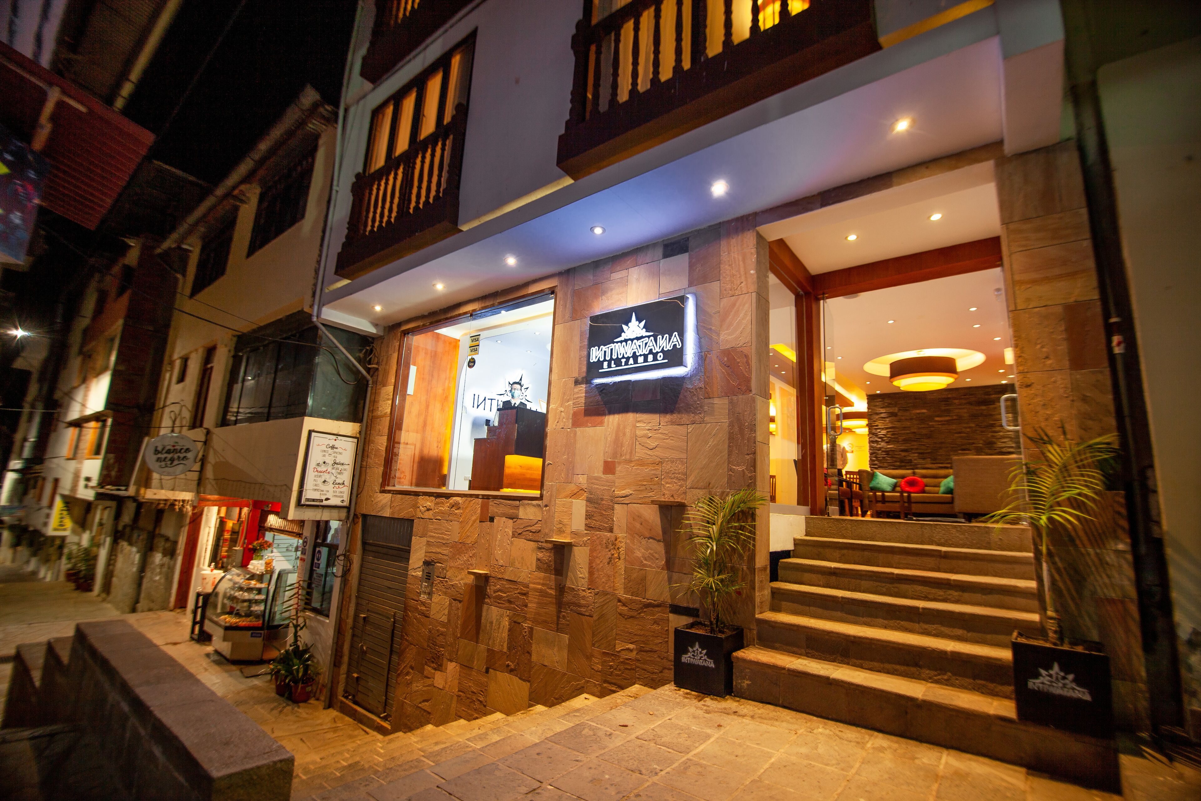 Photo - Intiwatana El Tambo