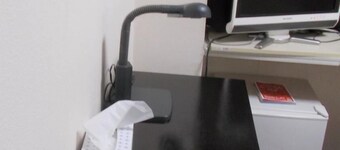 Hotel Avanti