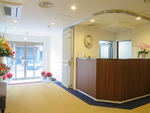 Recepción
