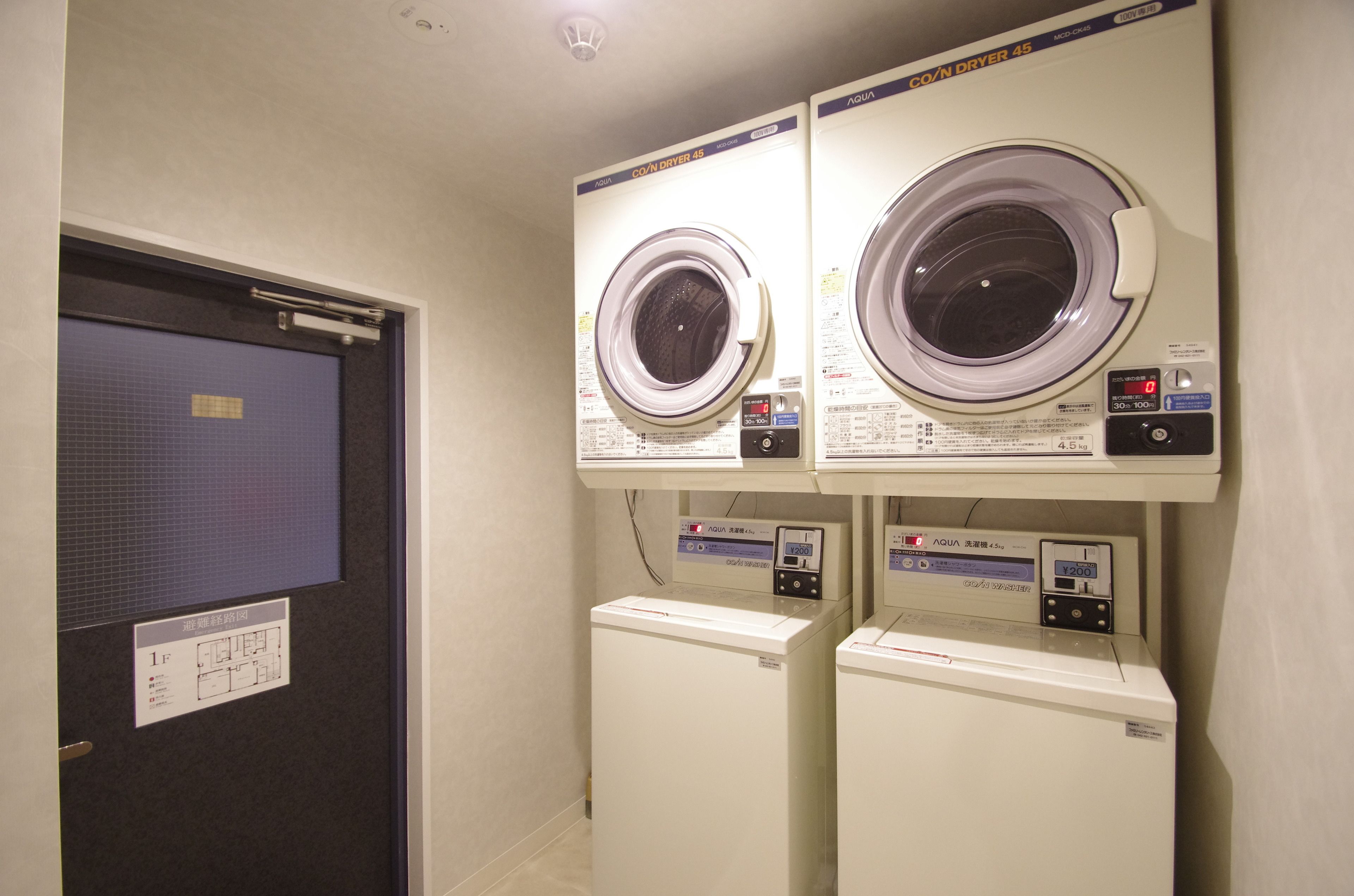 Photo - Hotel Imalle Haneda