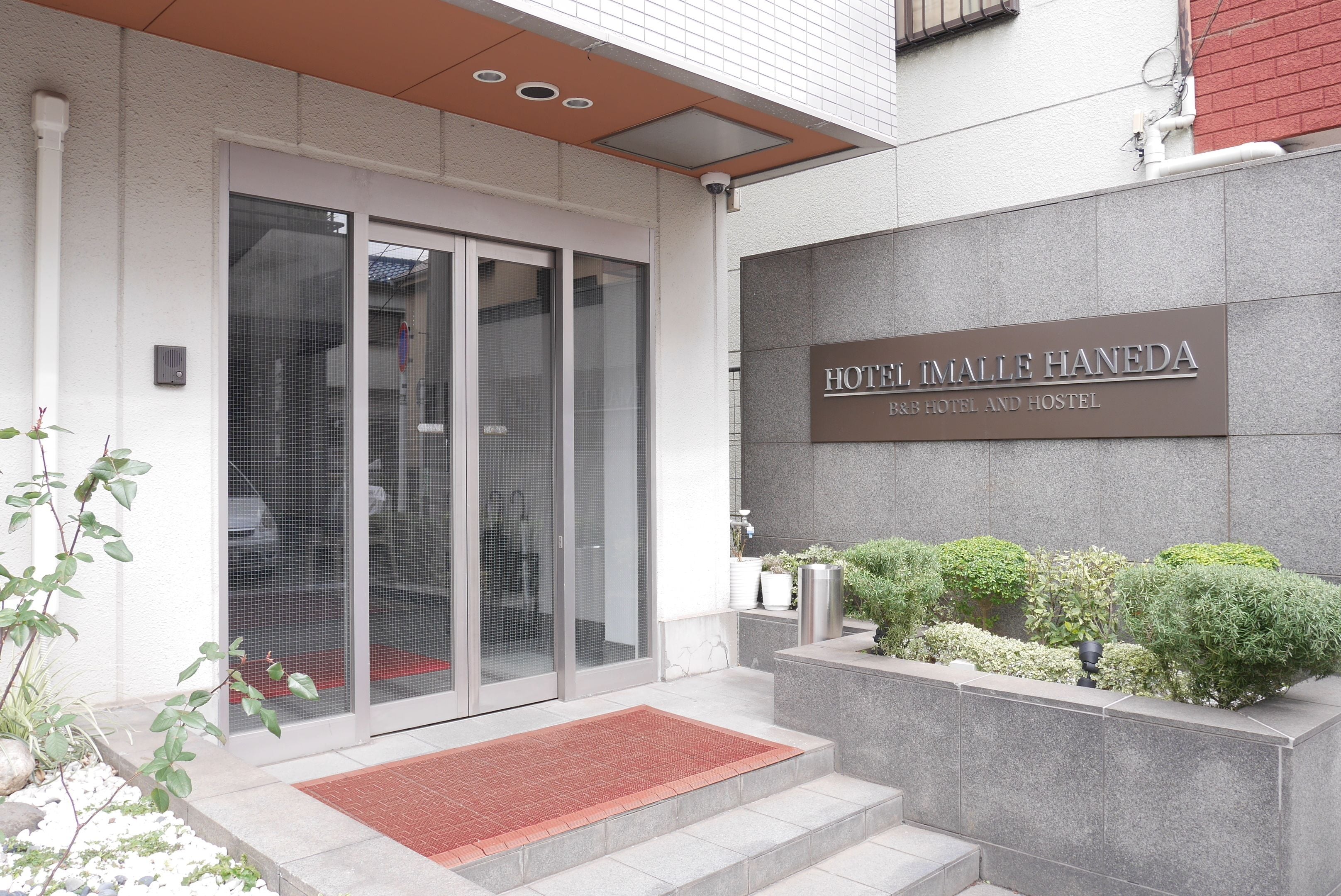 Photo - Hotel Imalle Haneda