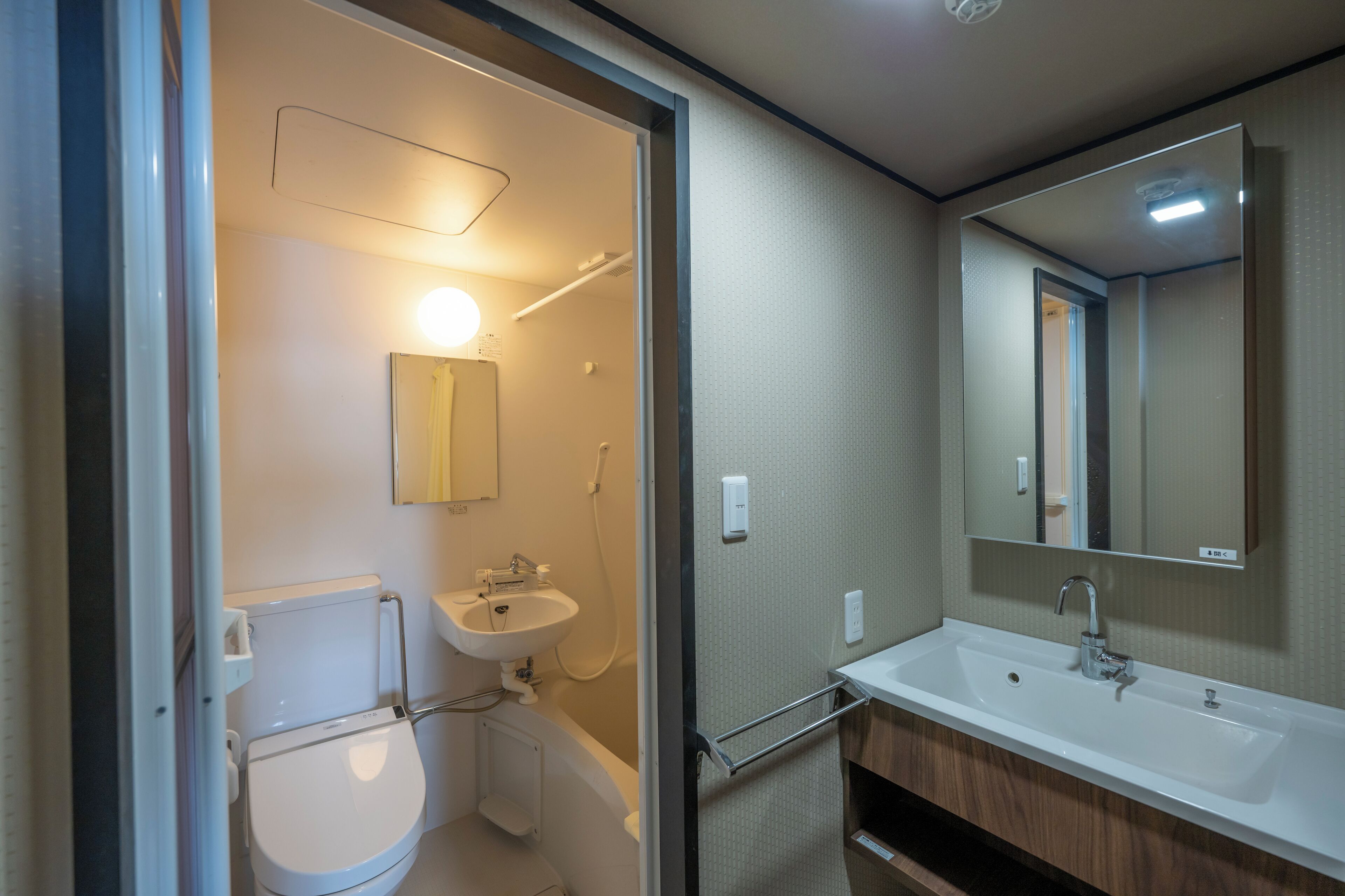 ocean japanese-style twin room (non-smoking) | bathroom | combined shower/bathtub, deep-soaking bathtub, slippers