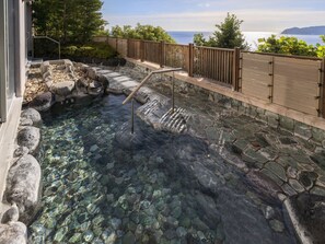 Hot springs - Hotel New Akao (Atami)