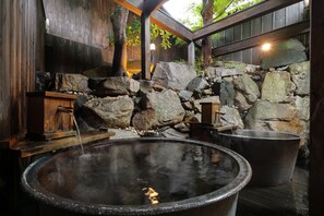 温泉