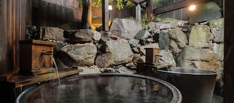 ゆばらの宿 米屋