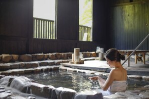 Spa - Yubaranoyado Komeya (Maniwa)