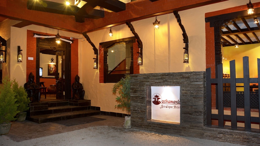 Kasthamandap Boutique Hotel