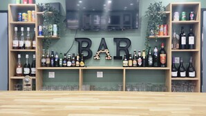 Bar (on property) - FASTHOTEL Le Mans Nord Saint-Saturnin - UN FH CONFORT (Saint-Saturnin)