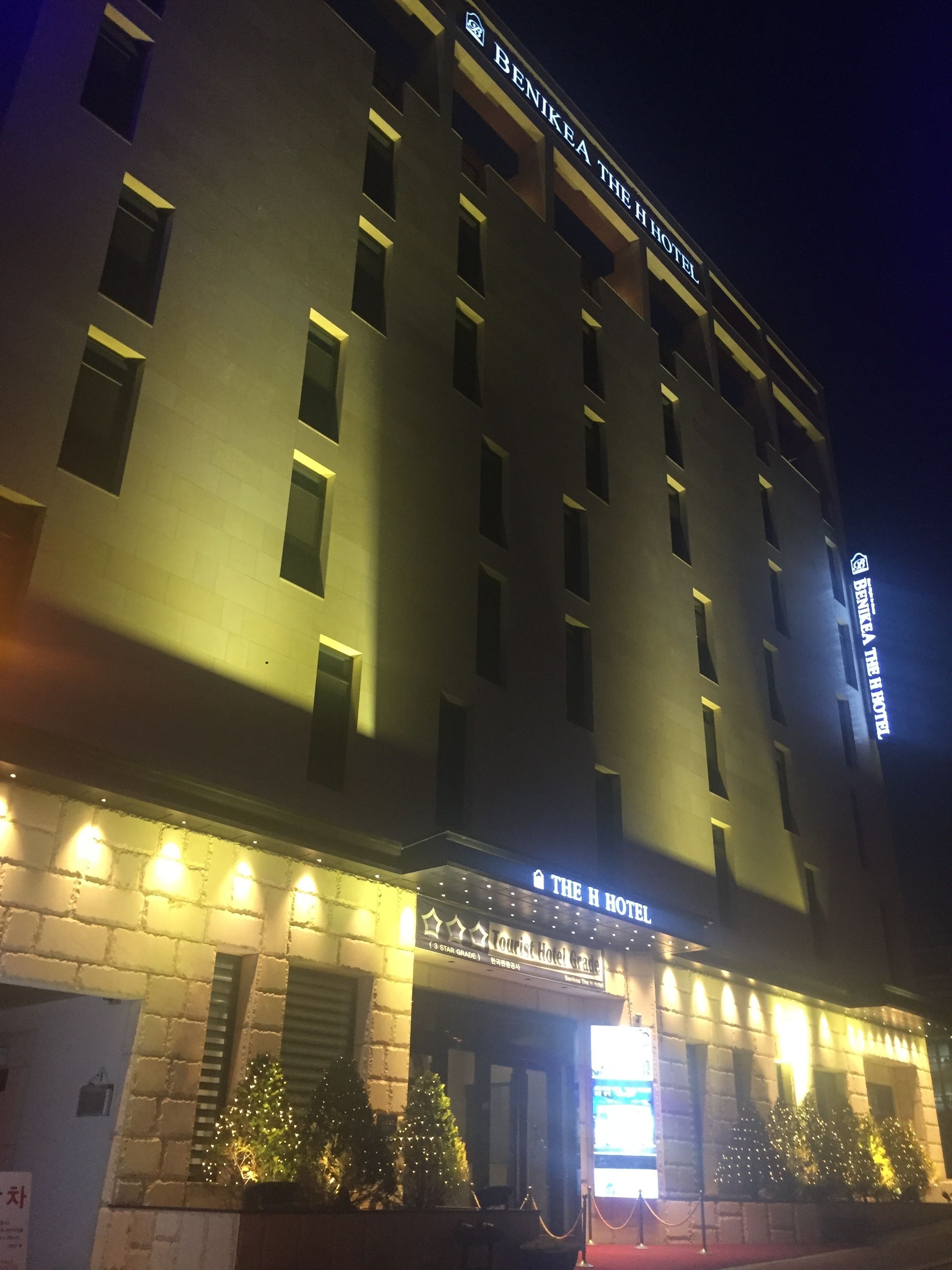 front of property – evening/night