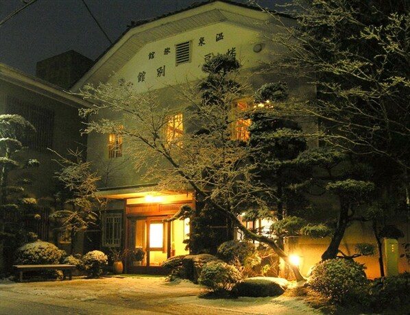 Exterior - Hazu Bekkan (Shinshiro)