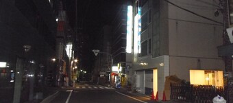 THE NELL UENO OKACHIMACHI - Caters to Men