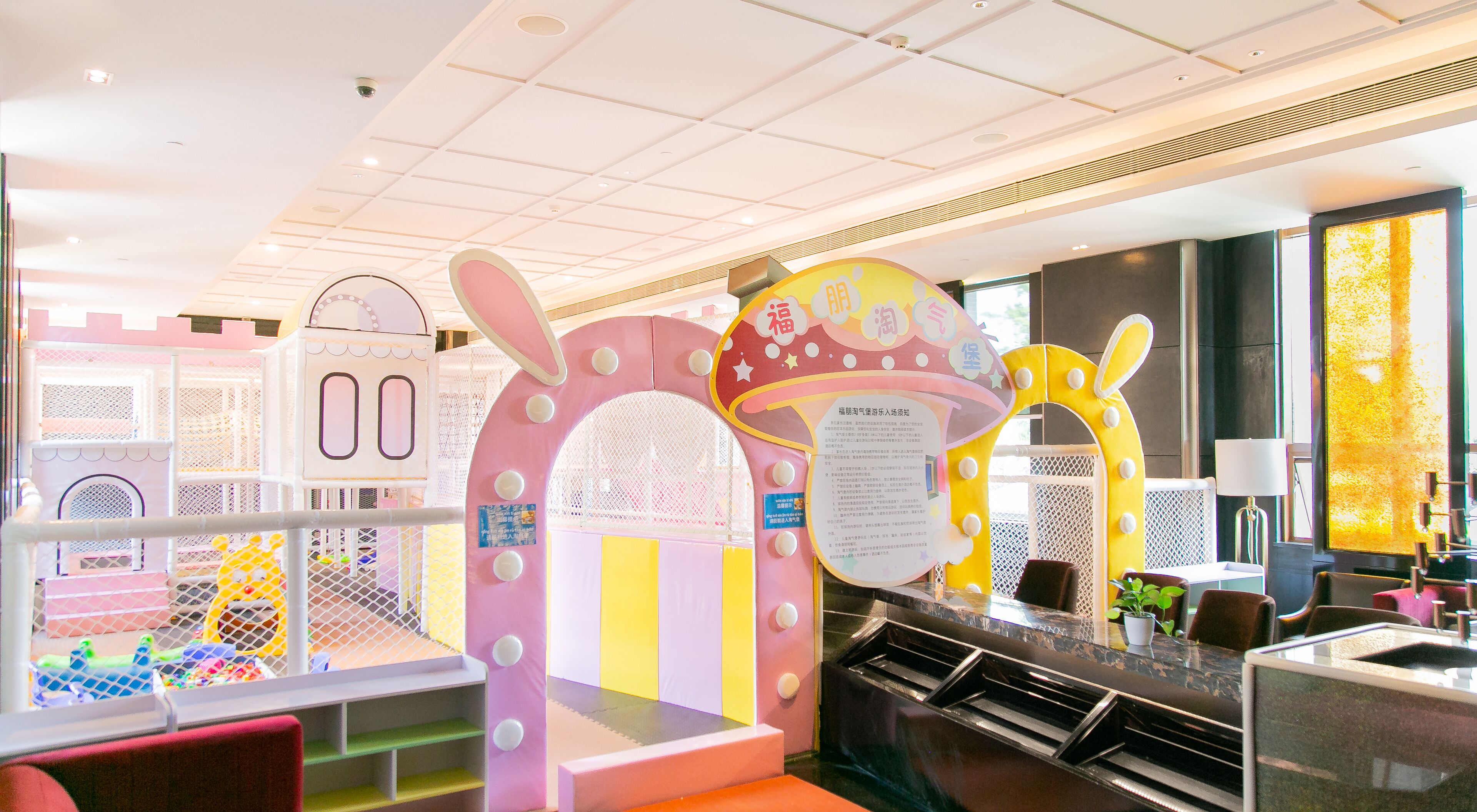 children’s play area – indoor