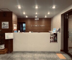 Recepción