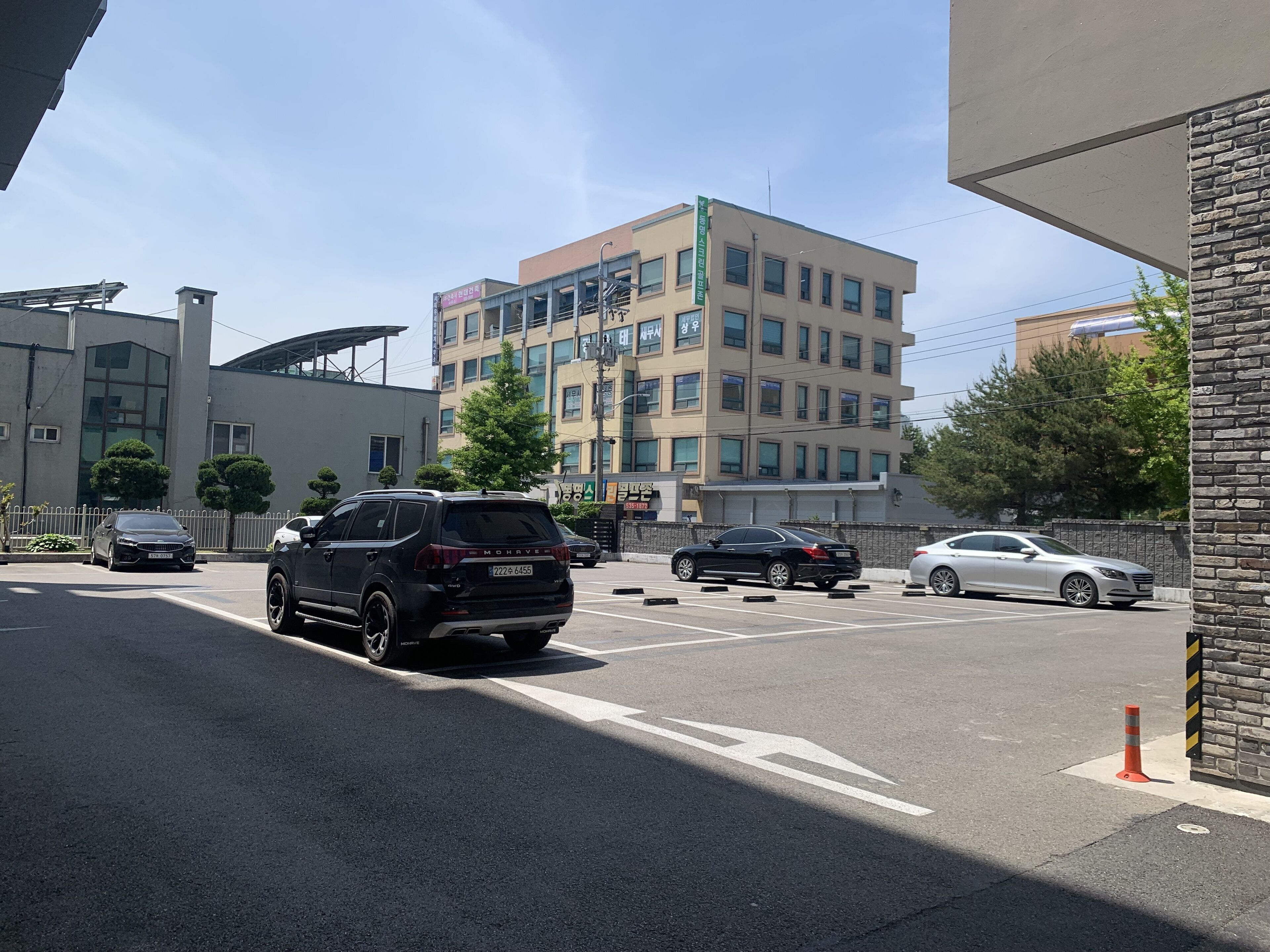 무료 셀프 주차