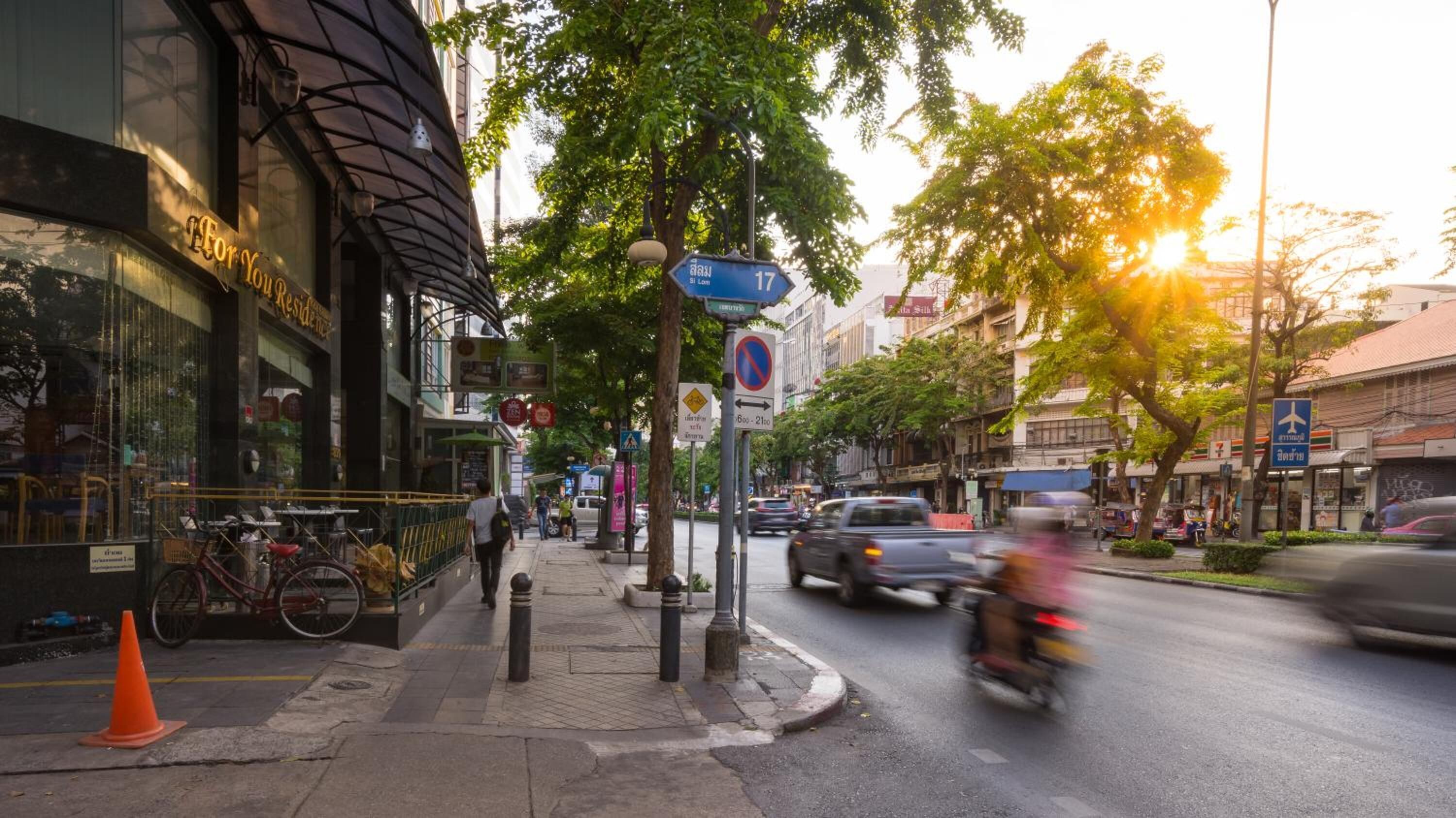 Foto - For You Residence