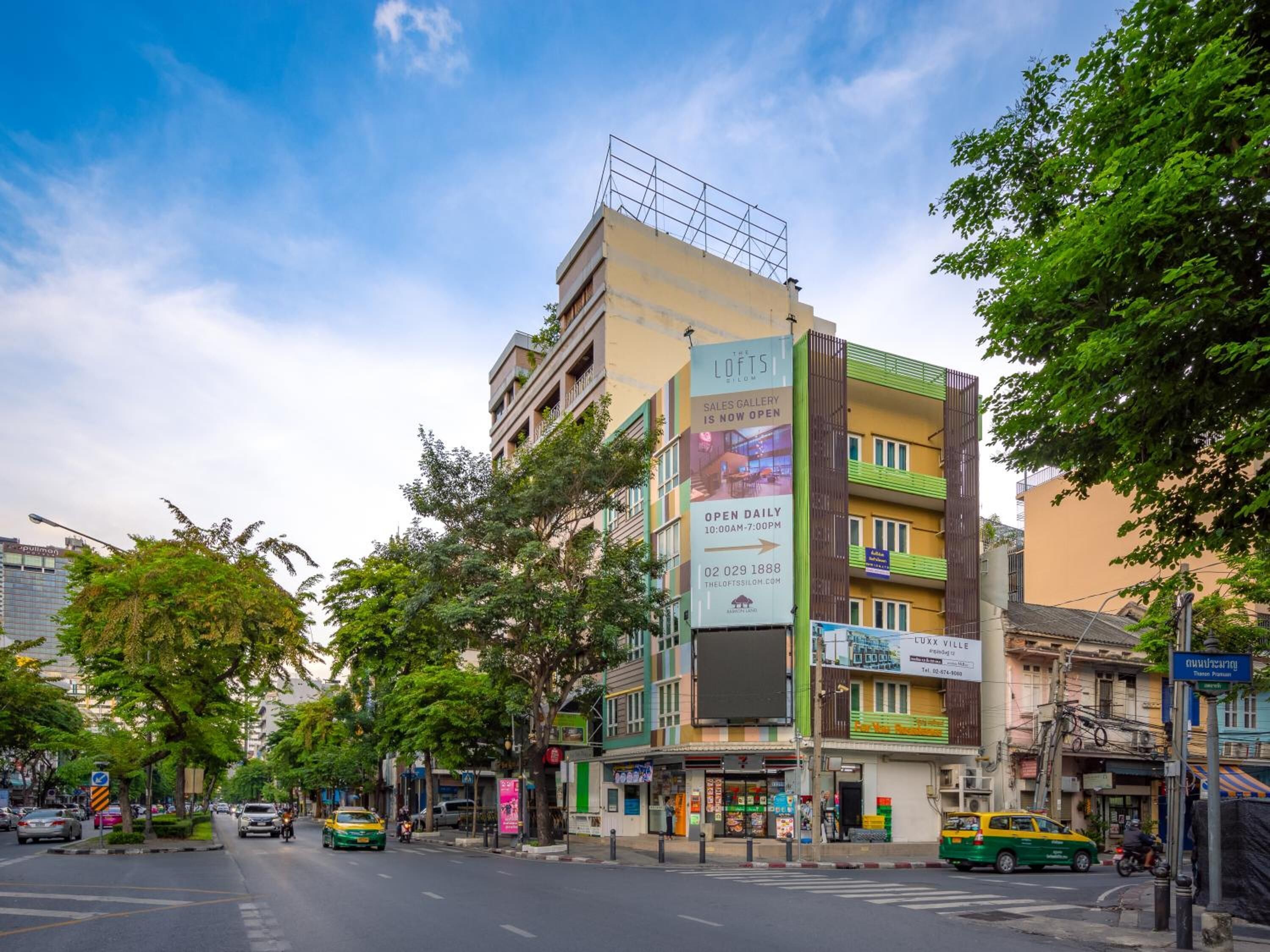 Foto - For You Residence