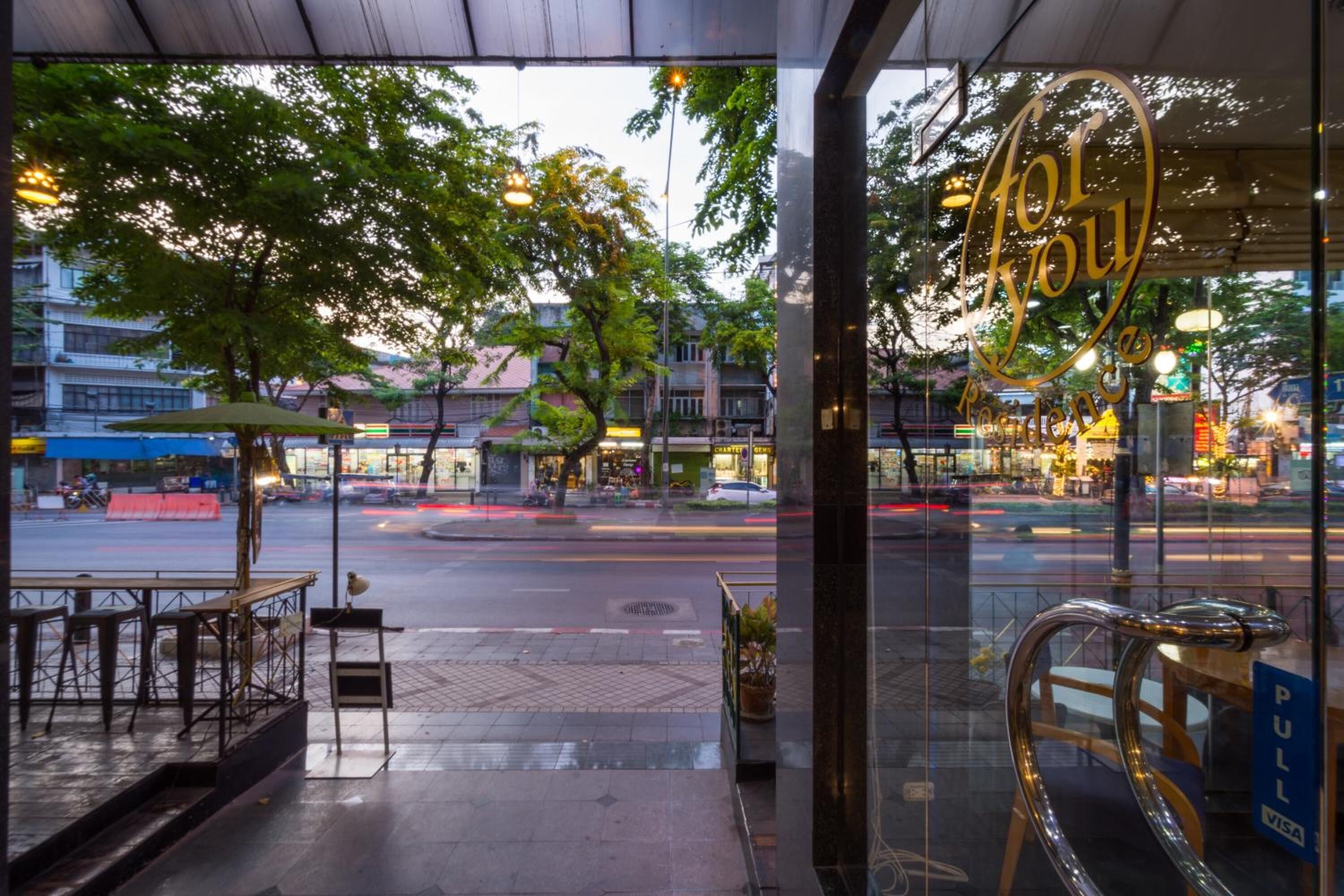 Foto - For You Residence