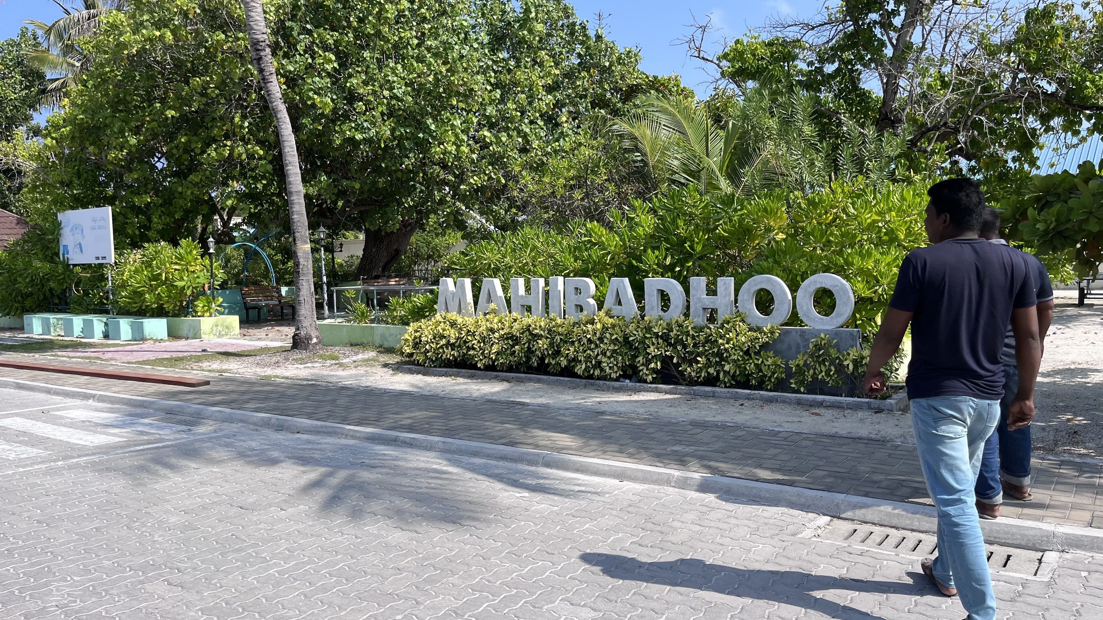 Foto - Liberty Guesthouse Maldives